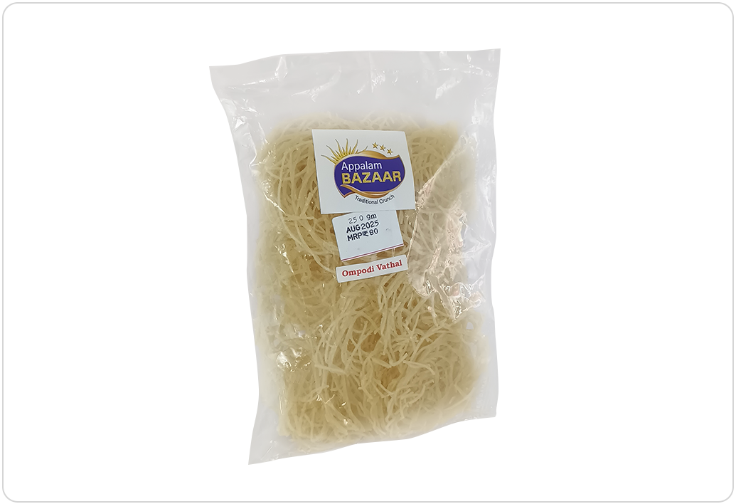 Ompodi Vathal (250g) - Image 3
