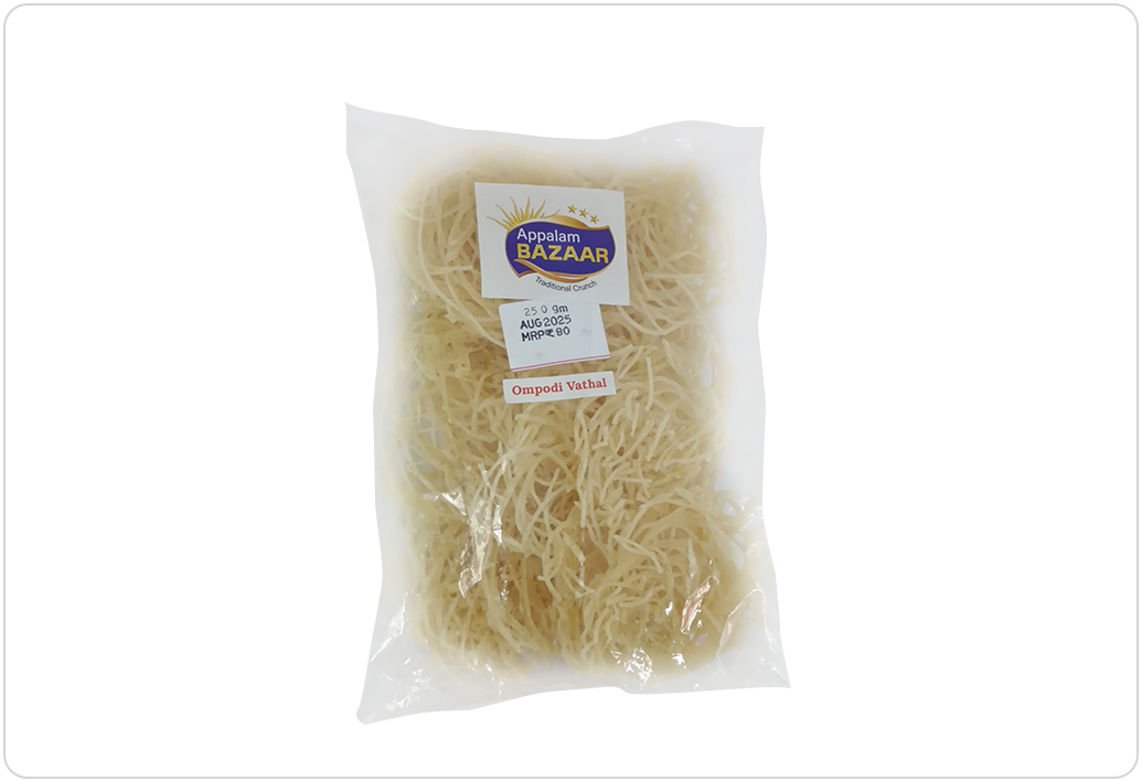 Ompodi Vathal (250g) - Image 2