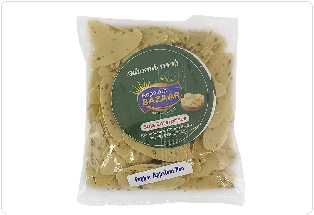 Chipoo Small Appalam (100g)